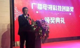 北京新闻信息爆料平台,聚焦热点，解码城市脉搏