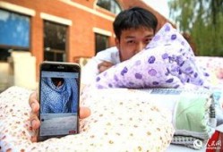 韩国被子在线观看