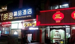 常州饭店爆料视频大全,揭秘酒店幕后真相