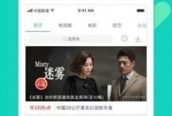 正牌千金爆料视频大全下载,视频大全下载背后的真相