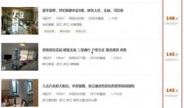 延大视频爆料,校园生活背后的真实故事