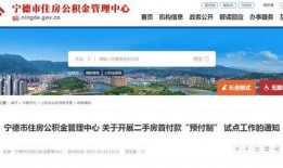 福建最新个人爆料,揭秘神秘事件背后的真相