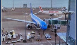 徐州航空爆料事件视频,揭秘事件背后真相