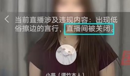 谭竹的最新爆料是什么,揭秘娱乐圈惊人内幕