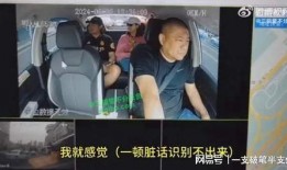 爆料湘乡网红事件视频完整版,视频完整版揭露惊人真相