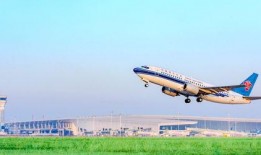 航空港区最新爆料事件,揭秘事件背后惊人真相