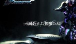 苍色骑士在线观看,在线观看之旅，探寻神秘剑士的传奇故事