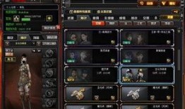 cf生化角色最新爆料,神秘能力觉醒，战局再掀风云