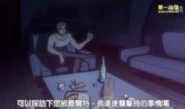 苍色骑士在线观看,在线观看之旅，探寻神秘剑士的传奇故事