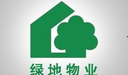 新乡绿地物业最新爆料,揭秘物业服务质量背后的真相！”