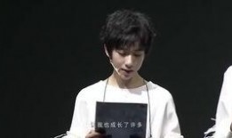 刘耀文队友爆料视频