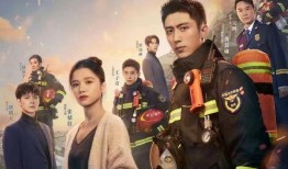 奇妙大营救预告爆料视频,奇幻大营救，惊心动魄的冒险之旅即将展开！