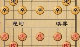 仙女象棋爆料视频最新下载,最新爆料视频下载全解析