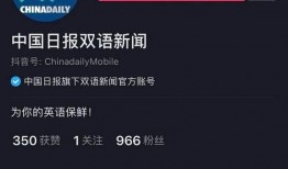 小王抖音爆料视频下载软件,小王爆料视频下载神器，轻松获取热门内容！