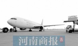 航空港区最新爆料事件,揭秘事件背后惊人真相