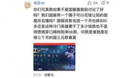 网络最新爆料歌曲前三名,谁将引领潮流？