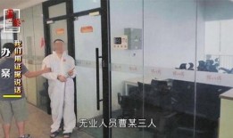 老干妈员工爆料视频,工厂内幕大曝光