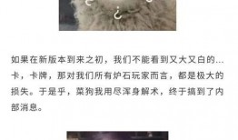 最新老皮爆料视频大全集,揭秘娱乐圈幕后真相