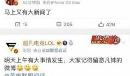 韩艺最新爆料新闻,揭秘娱乐圈惊人内幕