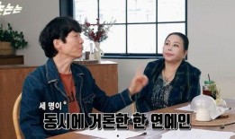 娱乐圈爆料歌曲大全,爆料歌曲大全，揭秘明星幕后故事