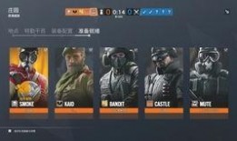 彩虹6最新爆料了吗视频,围攻最新爆料揭秘：全新干员与战术玩法大曝光！