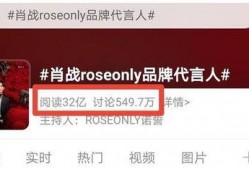 新黑货箱爆料视频播放大全,精彩内容抢先看