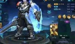 亚瑟新皮肤爆料最新视频,炫酷特效，带你领略王者风范