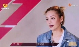 娱乐圈爽文爆料女主小说,爆红女主的逆袭之路