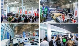 产业城展会最新事件爆料,揭秘行业前沿与创新成果