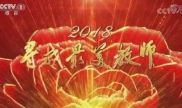 颁奖典礼爆料视频完整版,完整版爆料视频深度解析