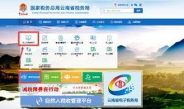 云南热点新闻爆料电话,见证城市脉搏，直击社会热点