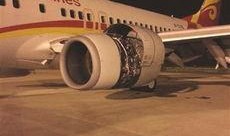 徐州航空爆料事件视频,揭秘事件背后真相