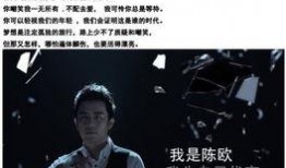 yyqx圈内爆料天涯,揭秘天涯背后的惊人真相