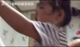 韩国被子在线观看