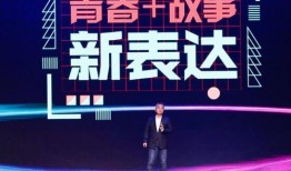 爱奇艺娱乐最新爆料,明星恋情大揭秘，娱乐圈新动态引热议