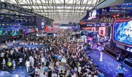 产业城展会最新事件爆料,揭秘行业前沿与创新成果