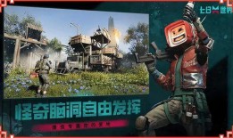 七日世界最新爆料弹射,弹射新爆料揭秘神秘游戏机制与未来走向