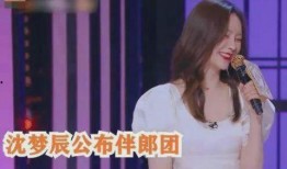 结婚伴郎爆料视频大全集,结婚现场爆笑瞬间大盘点