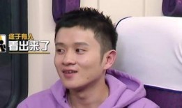 陈星旭知乎爆料最新消息,揭秘娱乐圈不为人知的幕后真相