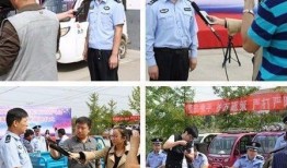 徐州丰县最新爆料新闻网,揭秘徐州丰县热点事件背后真相