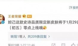 时之彼端官方爆料视频,官方爆料视频深度解析