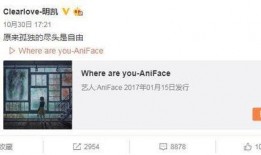 大王老师爆料微博视频,精彩瞬间幕后故事