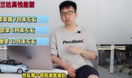 暑假最新爆料新闻内容视频,最新热点事件视频回顾