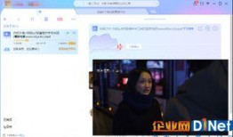 迅雷在线观看者,揭秘在线观看者的观影偏好与行为