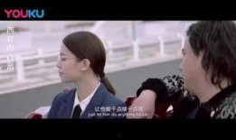 脆皮少爷前女友爆料视频,视频曝光惊人真相