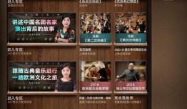 奇妙大营救预告爆料视频,奇幻大营救，惊心动魄的冒险之旅即将展开！