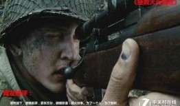 在线观看战争片,在线重温经典战争巨作