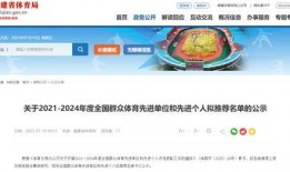 福建最新个人爆料,揭秘神秘事件背后的真相