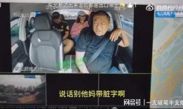 爆料湘乡网红事件视频完整版,视频完整版揭露惊人真相