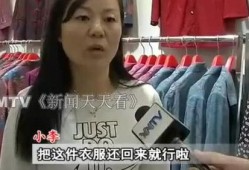 麻花大姐爆料视频,幕后故事大公开